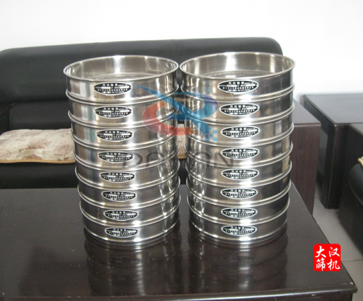 試驗篩、標準篩