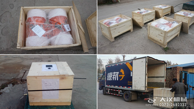 YZS振動電機發(fā)貨 YZS振動電機發(fā)貨