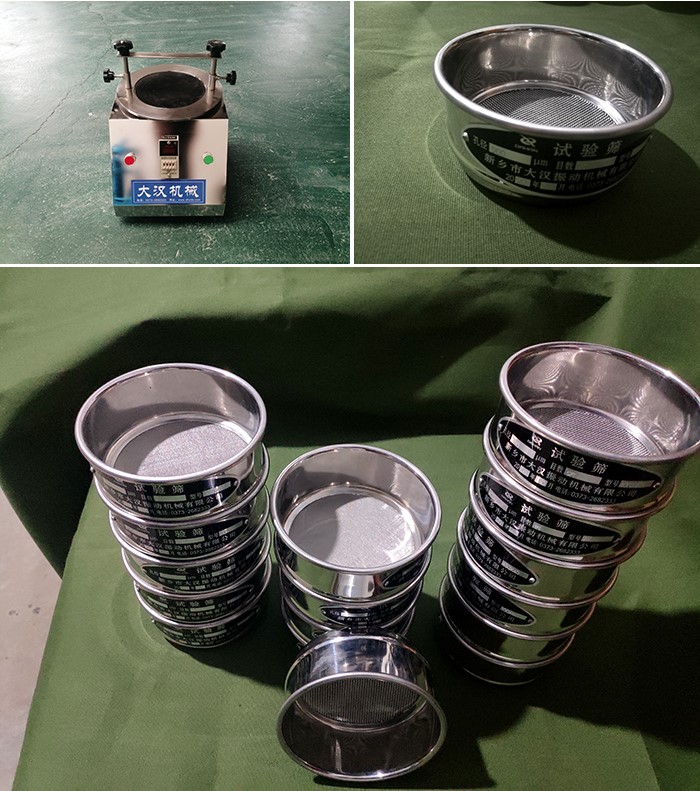 實驗篩振動篩-試驗篩的整機于篩框展示。