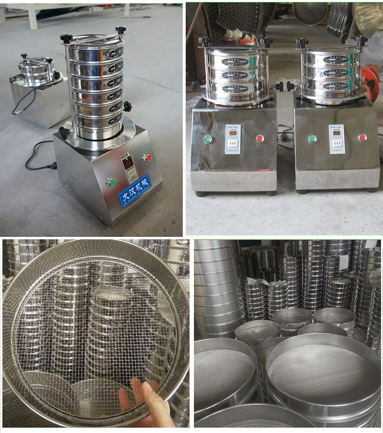 200試驗篩主機展示篩框采用優(yōu)質(zhì)不銹鋼材質(zhì)不生銹，不易磨損，經(jīng)久耐用。